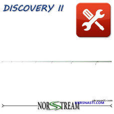 Вершинка для модели Norstream Discovery II DS-II-86H